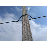 Скоба крепление для шпалер (100 шт.) 3 мм Буковинка