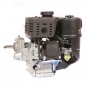 Двигатель бензиновый WM170F-1050(R) (7 л.с., для wm 1050, фаворит редуктор, шпонка)