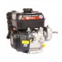 Двигун бензиновий Weima WM170F-1050(R) (7 к.с., для wm 1050, фаворит, редуктор, шпонка)