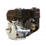 Двигатель бензиновый Weima WM170F-S (EURO5) (7 л.с, шпонка, 20 мм)