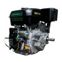 Двигатель с редуктором бензиновый 18 л.с., шпонка 25 мм GrunWelt GW460E-L
