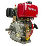 Двигатель дизельный 6 л.с., шлицы 25 мм Weima WM178F