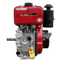 Двигатель дизельный 6л.с., шпонка 25 мм, стартер Weima WM178FE