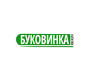 Буковинка